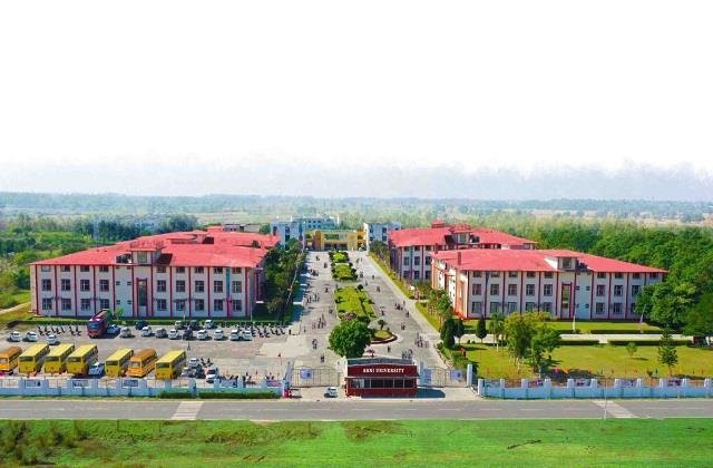 Arni University