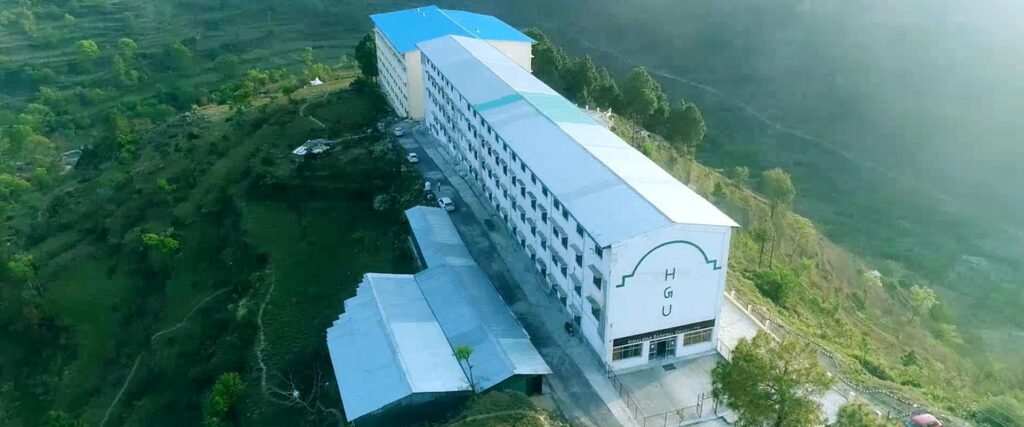 Himalayan Garhwal University (HGU)