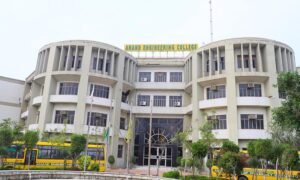Anand Engineering College (AEC)