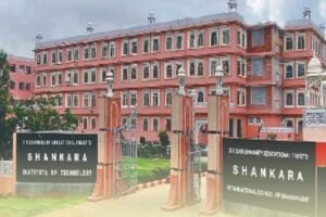 Shankara Institute of Technology