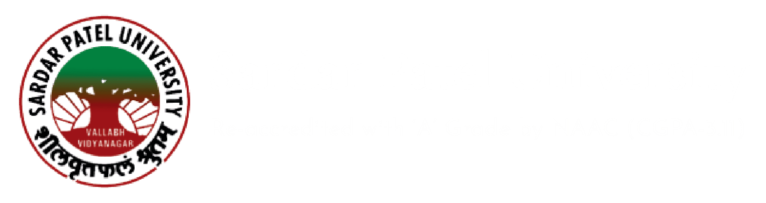 Sardar Patel University (SPU)